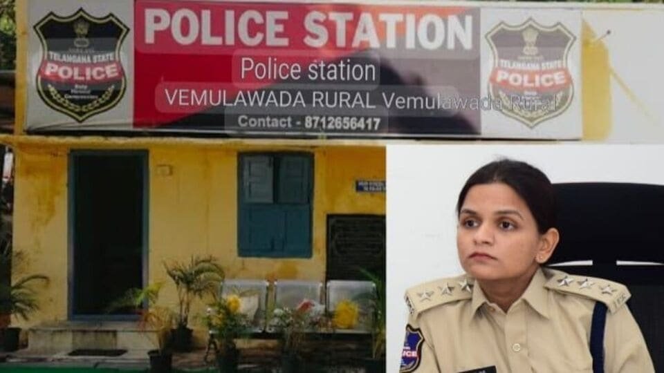 సినీ ఫక్కీలో మోసం ...