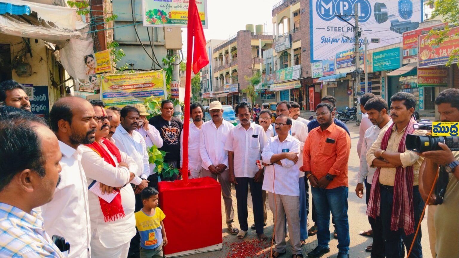 4 లేబర్ కోడ్లను వెంటనే రద్దు చేయాలి