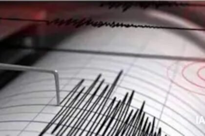 4.3 భూకంపం యొక్క పరిమాణం నేపాల్‌ను తాకుతుంది