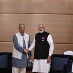 అధికారిక సంబంధాల మధ్య