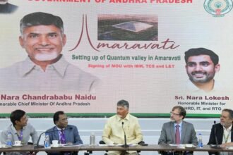 అమరావతిలో క్వాంటమ్ క్వాంటమ్ .. ఐబీఎం, టీసీఎస్‌తో టీసీఎస్‌తో ప్రభుత్వం కీలక ఒప్పందం