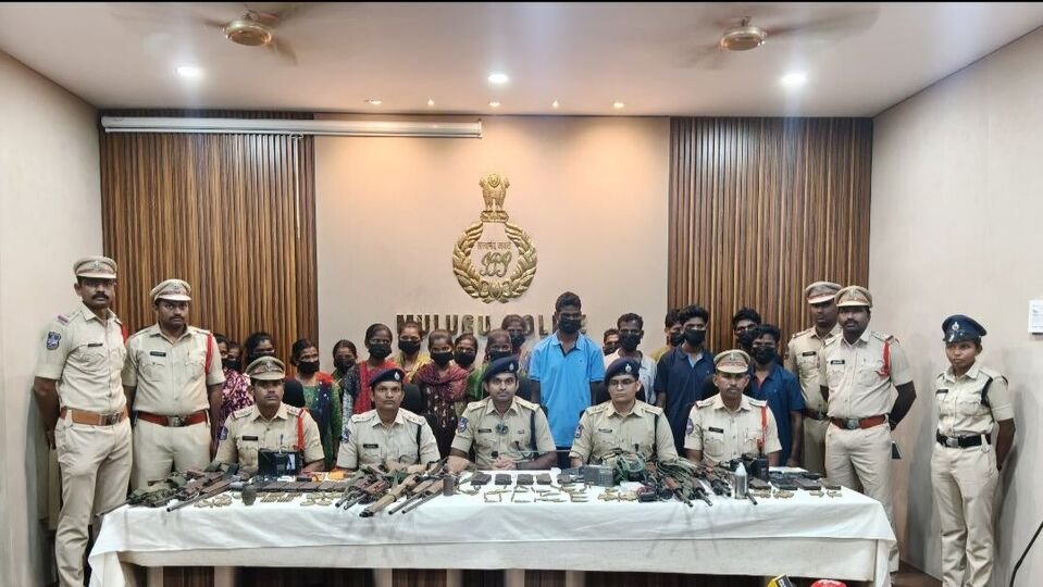 ఆపరేషన్ కగార్ ఎఫెక్ట్ ...! ములుగు జిల్లాలో 20 మంది మావోయిస్టులు అరెస్ట్ అరెస్ట్