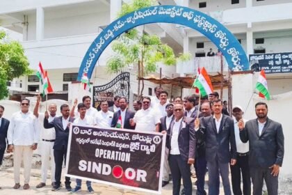 ఆపరేషన్ సిందూర్ సక్సెస్ పై న్యాయవాదుల సంఘీభావం