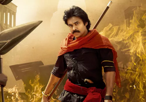 ఇది పవర్ స్టార్ స్టార్ .. నైజాంలో నైజాంలో వీరమల్లు వీరమల్లు!