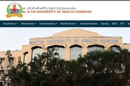 ఎన్టీఆర్ హెల్త్ వర్సిటీలో ఉద్యోగ ఉద్యోగ