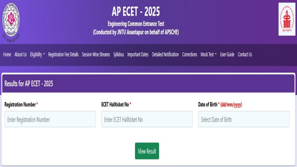 ఏపీ ఈసెట్ ఫలితాలు విడుదల, ఇలా చెక్ చెక్ చేసుకోండి