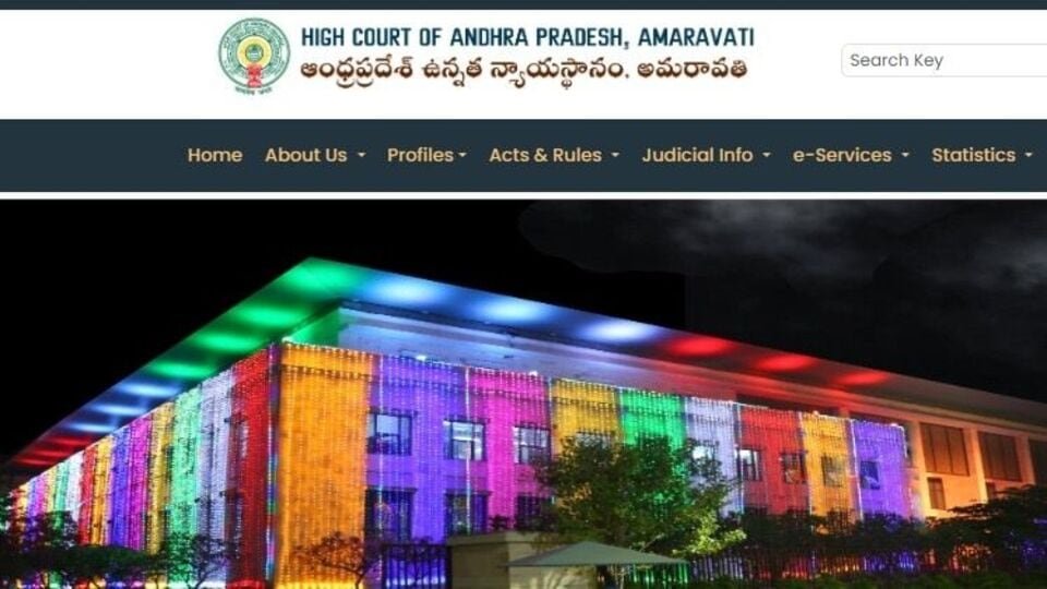 ఏపీ జిల్లా కోర్టుల్లో కోర్టుల్లో డ్రైవర్ - 7 వ తరగతి తరగతి అర్హతతోనే, పూర్తి పూర్తి ...!