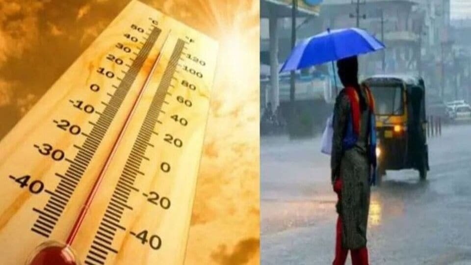 ఏపీ, తెలంగాణ తెలంగాణ వెదర్ -రేపు -రేపు ఈ జిల్లాల్లో వడగాలులు,.
