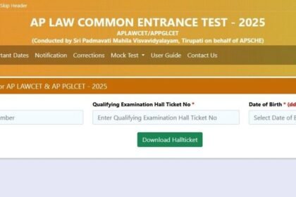 ఏపీ లాసెట్ -2025 హాల్ హాల్ టికెట్లు .... ఇలా ఇలా డౌన్లోడ్ డౌన్లోడ్ డౌన్లోడ్