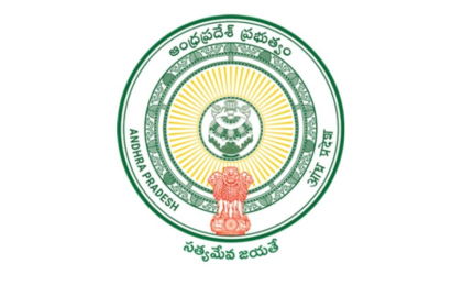 ఏపీలో టీచర్ల టీచర్ల - ప్రభుత్వ ప్రభుత్వ ఉత్తర్వులు జారీ జారీ జారీ, ముఖ్య ముఖ్య- Ap ఉపాధ్యాయ బదిలీల కోసం ప్రభుత్వ ఆర్డర్లు కీలక వివరాలు ఇక్కడ తనిఖీ చేయండి, ఆంధ్ర ప్రదేశ్ ప్రదేశ్