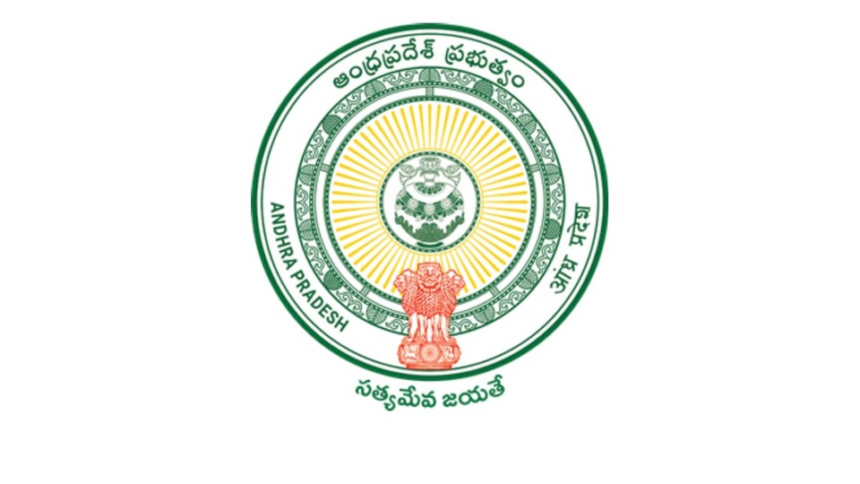 ఏపీలో టీచర్ల టీచర్ల - ప్రభుత్వ ప్రభుత్వ ఉత్తర్వులు జారీ జారీ జారీ, ముఖ్య ముఖ్య- Ap ఉపాధ్యాయ బదిలీల కోసం ప్రభుత్వ ఆర్డర్లు కీలక వివరాలు ఇక్కడ తనిఖీ చేయండి, ఆంధ్ర ప్రదేశ్ ప్రదేశ్