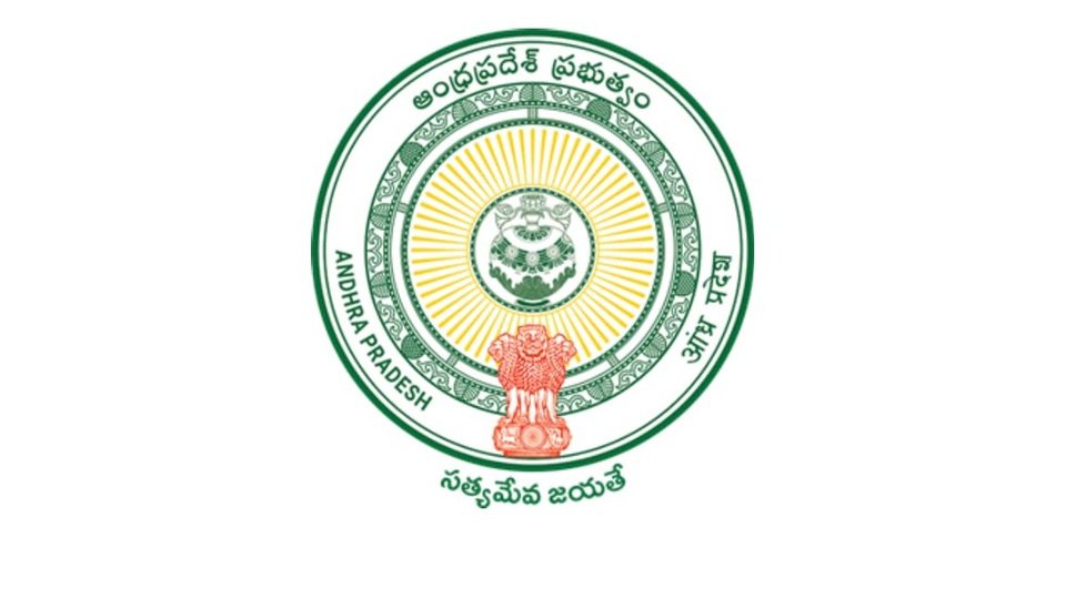 ఏపీలో టీచర్ల టీచర్ల - ప్రభుత్వ ప్రభుత్వ ఉత్తర్వులు జారీ జారీ జారీ, ముఖ్య ముఖ్య- Ap ఉపాధ్యాయ బదిలీల కోసం ప్రభుత్వ ఆర్డర్లు కీలక వివరాలు ఇక్కడ తనిఖీ చేయండి, ఆంధ్ర ప్రదేశ్ ప్రదేశ్