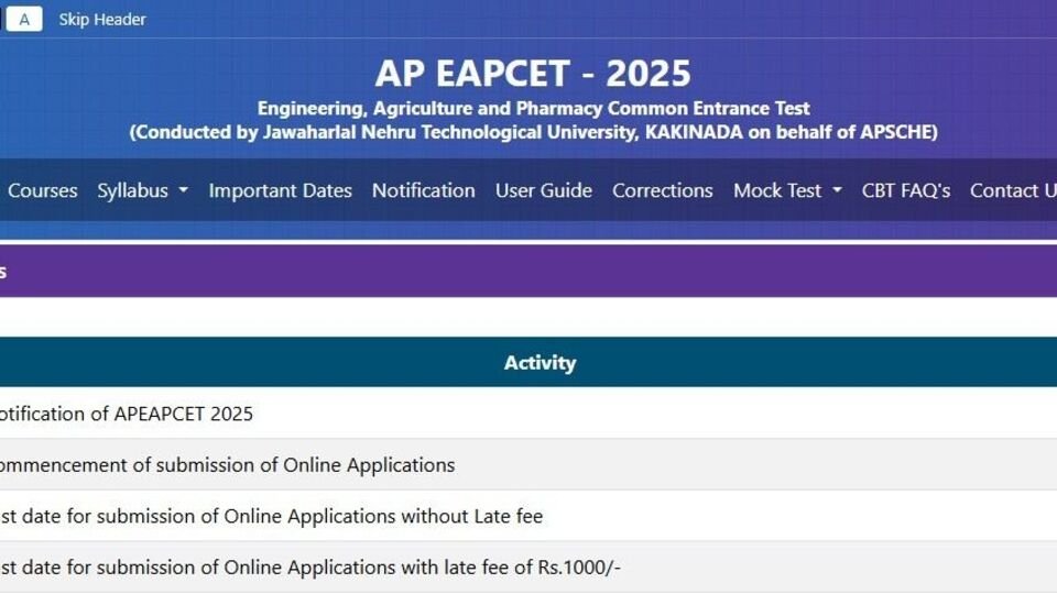 ఏపీలో నేటి నుంచి ఈఏపీ సెట్‌ 2025 .. ఈ ఏడాది పరీక్షలకు 3.62 లక్షల లక్షల దరఖాస్తులు