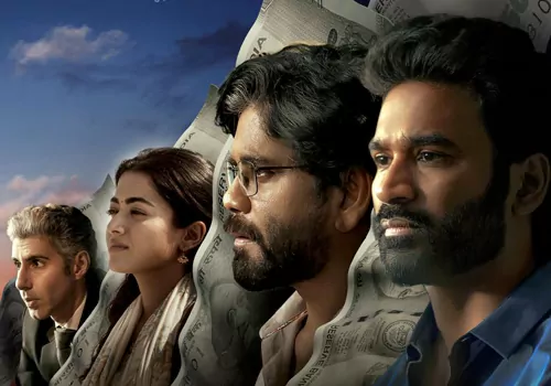 'కుబేర' టీజర్ .. శేఖర్ శేఖర్ కమ్ముల మామూలోడు!