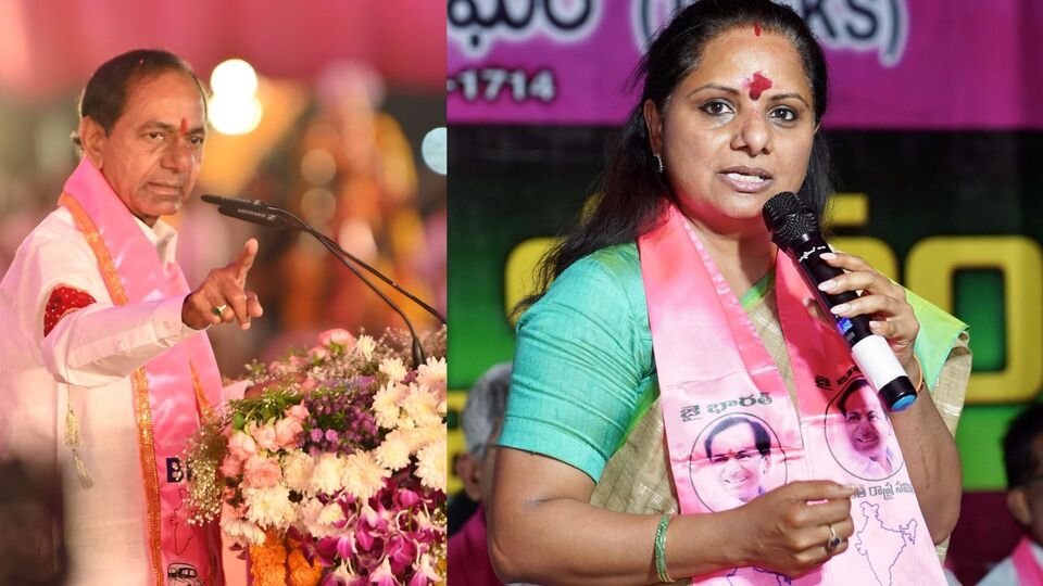 గులాబీ దళపతికి లేఖాస్త్రం ...! కవిత పేర్కొన్న పాజిటివ్, నెగిటివ్ నెగిటివ్ నెగిటివ్