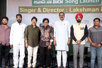 ఘనంగా 'ఆపరేషన్ సిందూర్' సాంగ్ సాంగ్ సాంగ్