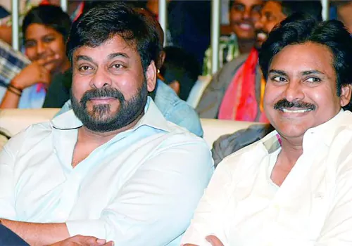 చిరంజీవి పేరుపై కోటి కోటి ఇరవై ఐదు లక్షలతో..ప్రారంభించిన పార్క్ ఎంఎల్ఏ ఎంఎల్ఏ