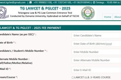 టీజీ టీజీ - 2025 కు దరఖాస్తు దరఖాస్తు ..? ఇదే ఇదే లాస్ట్ ఛాన్స్, దగ్గరపడిన దగ్గరపడిన- tg లాసెట్ 2025 ఆన్‌లైన్ అనువర్తనాలు గడువు మే 25 న జరిమానాతో ముగుస్తుంది, కెరీర్ న్యూస్