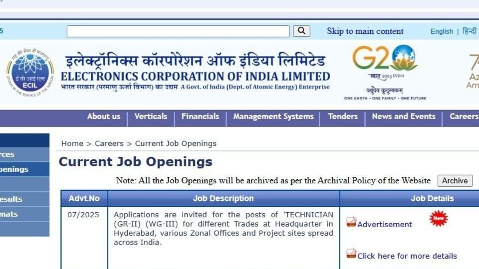 టెన్త్, ఐటీఐ ఐటీఐ 45 ఉద్యోగాలు - ఈసీఐఎల్ హైదరాబాద్‌ నుంచి నోటిఫికేషన్ నోటిఫికేషన్, వివరాలివే