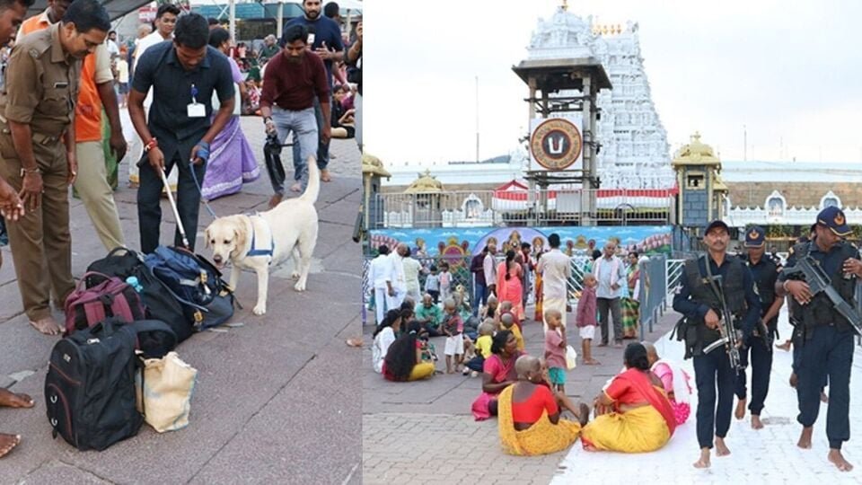తిరుమలలో భద్రత భద్రత - భద్రతా భద్రతా దళాల 'ఏరియా' ఏరియా'- ఏరియా డామినేషన్ వ్యాయామం తిరుమాలాలో శుక్రవారం జరిగింది, ఆంధ్ర.