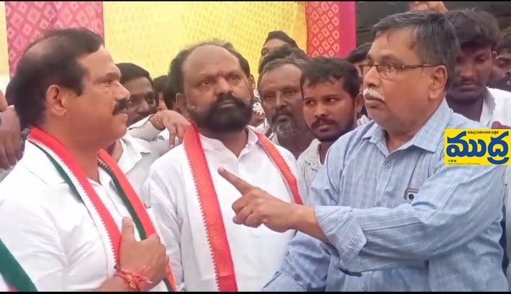 తుంగతుర్తి నియోజకవర్గ కాంగ్రెస్లో భగ్గుమన్న భగ్గుమన్న