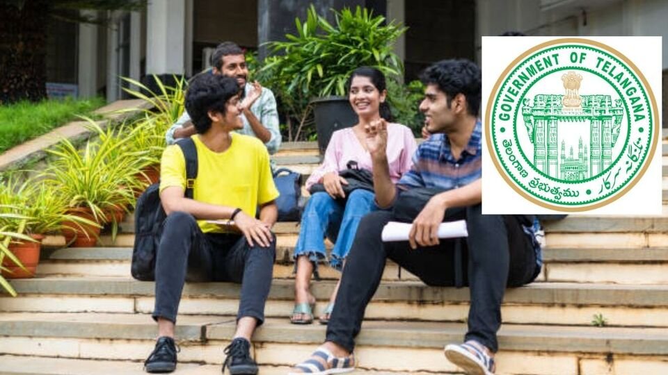 తెలంగాణ టెట్‌కు 1.83 లక్షల దరఖాస్తులు .. చివరి రోజు భారీగా భారీగా దరఖాస్తుల దరఖాస్తుల సంఖ్య