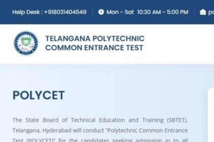 తెలంగాణ తెలంగాణ - 2025 ఫలితాలు ఫలితాలు విడుదల విడుదల… మీ ర్యాంక్ ఇలా చెక్ చెక్ చేసుకోండి- Tg పాలికెట్ 2025 ఫలితాలు విడుదలైన అభ్యర్థులు ఈ ప్రత్యక్ష లింక్, కెరీర్ తో ర్యాంక్ కార్డును తనిఖీ చేయవచ్చు