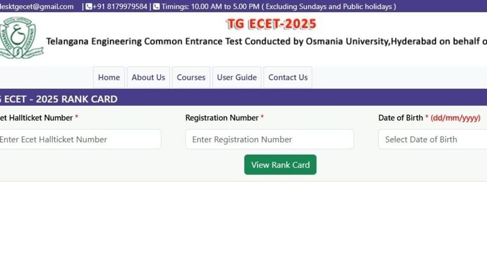 తెలంగాణ తెలంగాణ - 2025 ఫలితాలు విడుదల విడుదల