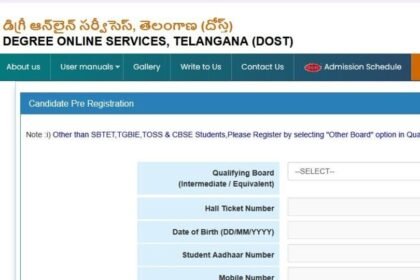 తెలంగాణ 'దోస్త్' 2025 రిజిస్ట్రేషన్లు రిజిస్ట్రేషన్లు రిజిస్ట్రేషన్లు