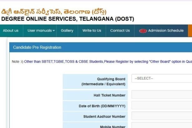 తెలంగాణ 'దోస్త్' 2025 రిజిస్ట్రేషన్లు రిజిస్ట్రేషన్లు రిజిస్ట్రేషన్లు