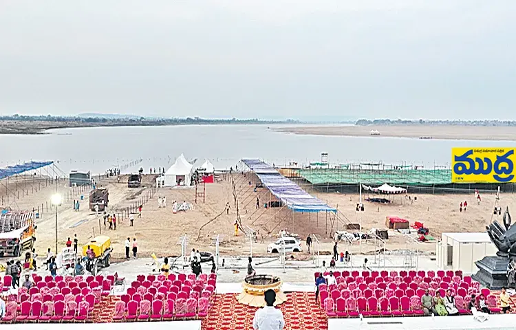 నేటి నుంచి సరస్వతి సరస్వతి - ముద్రా న్యూస్