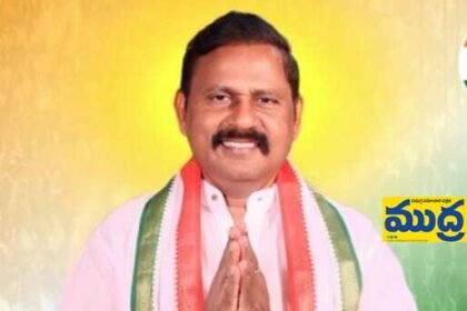 నేడు వికారాబాద్ వికారాబాద్ లో జిల్లా కాంగ్రెస్ పార్టీ సంస్థాగత నిర్మాణ సన్నాహక సమావేశం సమావేశం