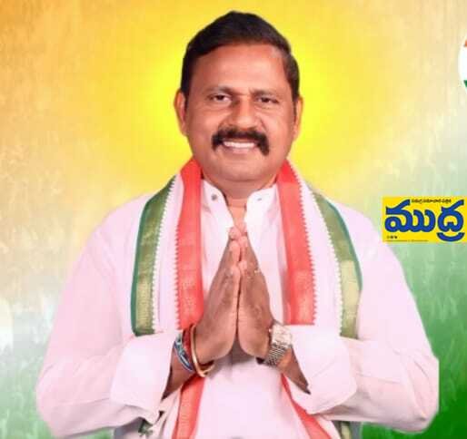నేడు వికారాబాద్ వికారాబాద్ లో జిల్లా కాంగ్రెస్ పార్టీ సంస్థాగత నిర్మాణ సన్నాహక సమావేశం సమావేశం