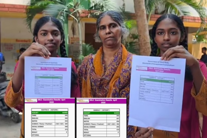 పదో తరగతి తరగతి మార్కుల్లోనూ ఈ ట్విన్ సిస్టర్స్ సేమ్ టూ సేమ్ సేమ్ .. ఇద్దరికీ ఒకే ఒకే స్కోరు స్కోరు