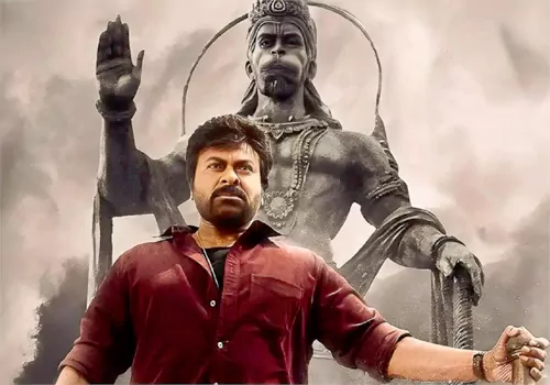 పుస్తకంలో ఏముంది అన్నయ్య..కేన్స్ ఫెస్టివల్ ఫెస్టివల్ లో రికార్డు సృష్టించారుగా