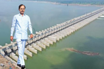 బిగ్ బిగ్ .. కేసీఆర్‌, హరీష్, హరీష్, ఈటల రాజేందర్‌కు కాళేశ్వరం కమిషన్‌ కమిషన్‌ కమిషన్‌ కమిషన్‌