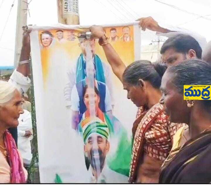 బ్రిడ్జి నిర్మాణానికి నిధుల నిధుల - ముద్రా న్యూస్