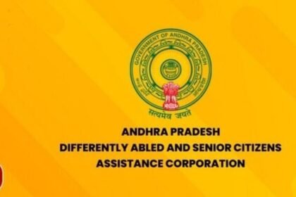 మనమిత్ర వాట్సాప్ లోనూ 'సదరం' స్లాట్ స్లాట్ స్లాట్ - నెల నెల రోజుల్లోనే సర్టిఫికెట్ ..! ఇవిగో ఇవిగో