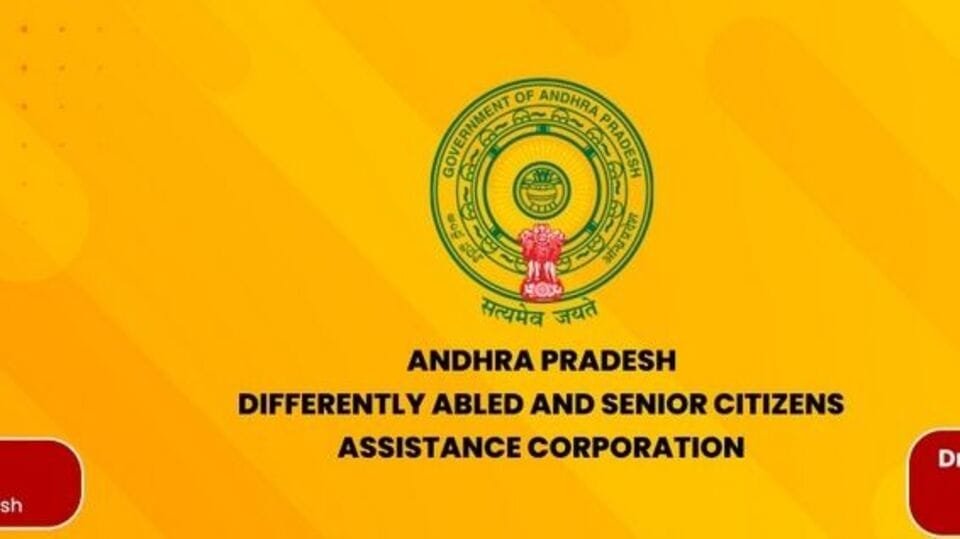 మనమిత్ర వాట్సాప్ లోనూ 'సదరం' స్లాట్ స్లాట్ స్లాట్ - నెల నెల రోజుల్లోనే సర్టిఫికెట్ ..! ఇవిగో ఇవిగో