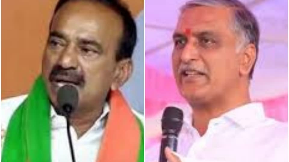 మాజీ మంత్రులు హరీశ్ రావు, ఈటల రాజేందర్ కు నోటీసులు నోటీసులు