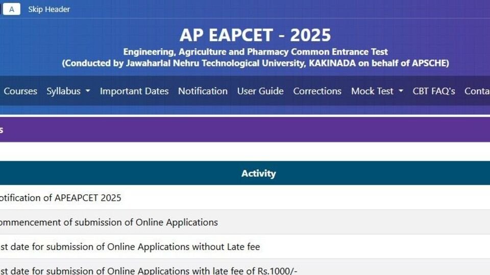 ముగిసిన ఏపీ ఈఏపీ సెట్‌ 2025 .. నేడు ఇంజనీరింగ్‌ కీ కీ విడుదల .. 30 వరకు అభ్యంతరాల అభ్యంతరాల అభ్యంతరాల