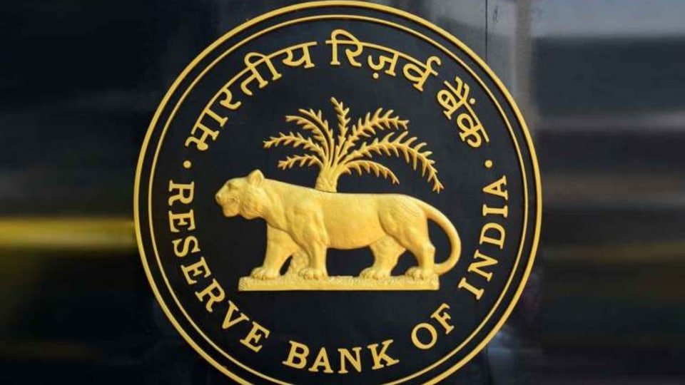 రిజర్వ్ బ్యాంక్ ఆఫ్ ఇండియాలో ఇండియాలో ఉద్యోగాలు .. గంటకు రూ .1000 వరకు వరకు!