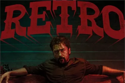 రెట్రో ఓటిటి డేట్ డేట్!