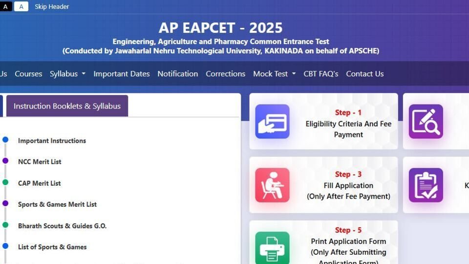రేపట్నుంచే ఏపీ ఈఏపీసెట్ - 2025 పరీక్షలు ... నిమిషం నిబంధన నిబంధన అమలు ..!