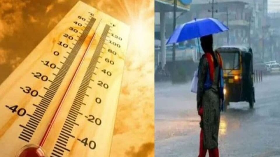 రేపు, ఎల్లుండి రాయలసీమలో పిడుగులతో కూడిన కూడిన వర్షాలు .. కోస్తాలో కొనసాగుతున్న కొనసాగుతున్న కొనసాగుతున్న