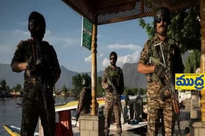 రేపు హైదరాబాద్‌లో మాక్ మాక్ - ముద్రా న్యూస్