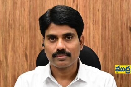 లైసెన్సుడ్ సర్వేయర్ల శిక్షణకు దరఖాస్తుల దరఖాస్తుల