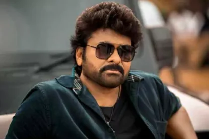 వైజాగ్ కాదు హైదరాబాద్..అంతకు మించి మించి మించి