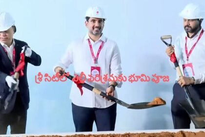 శ్రీ సిటీలో రూ .5 .5 వేల వేల కోట్లతో ఎలక్ట్రానిక్స్‌ ప్లాంట్‌కు ప్లాంట్‌కు మంత్రి లోకేష్‌ లోకేష్‌ లోకేష్‌ లోకేష్‌