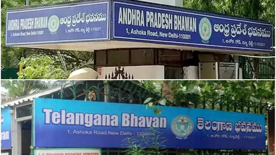 సరిహద్దు రాష్ట్రాల్లో ఉద్రిక్తత- తెలుగు తెలుగు విద్యార్థుల కోసం ఏపీ, తెలంగాణ భవన్ లో సహాయక చర్యలు చర్యలు
